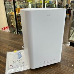 札幌 東区 REDHiLL/レッドヒル ハイブリット 加湿器 h...