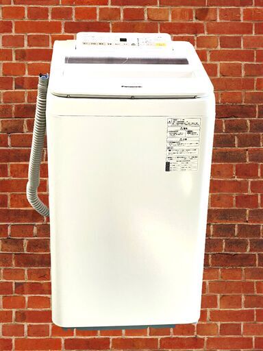 【全国対応】パナソニック(Panasonic) 洗濯機 7kg / 送風乾燥2kg 2018年製 NA-FA70H6【一都三県直接配達可能】