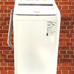 【全国対応】パナソニック(Panasonic) 洗濯機 7kg ...