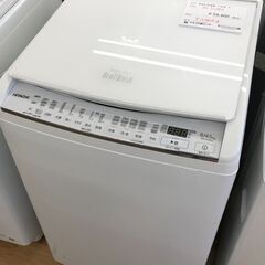☆ジモティ割あり☆ 日立 乾燥付洗濯機 8/4.5kg 年式2021