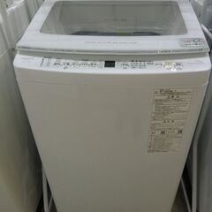 AQUA 全自動洗濯機 ステンレス槽 DDインバーター 7.0k...