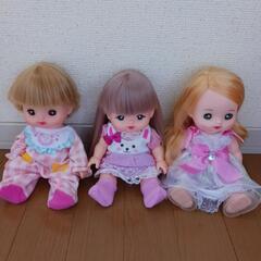 【ネット決済・配送可】【取引成立】メルちゃん　人形セット