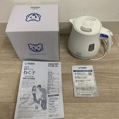 新品 TIGER タイガー電気ケトル わく子 PCM-A060 ...