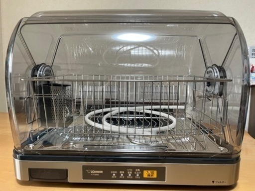 象印　食器乾燥機