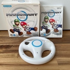 マリオカートwii ハンドルセット