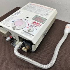 大阪ガス 湯沸かし器 NO 533-H911　2019年製品 大阪ガス 湯沸かし器 元止め式 都市ガス用 2019年製 533