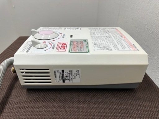 大阪ガス 湯沸かし器 元止め式 都市ガス用 2019年製 533