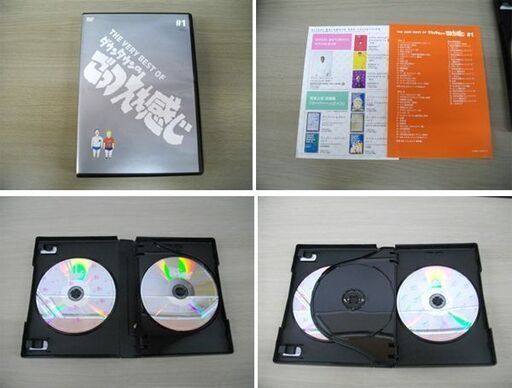 THE VERY BEST OF ダウンタウンのごっつええ感じ DVD 5巻セット 苫小牧西店