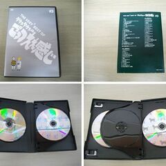 THE VERY BEST OF ダウンタウンのごっつええ感じ DVD 5巻セット 苫小牧西店