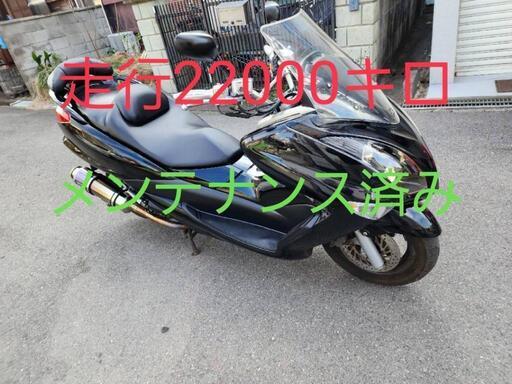 売約済み　走行22300キロ　SG20J 　マジェスティ　メットイン広々　BEAMSマフラー