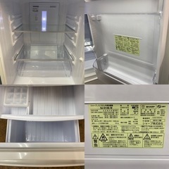I751 🌈 SHARP 冷蔵庫 (137L) 2ドア ⭐ 動作確認済 ⭐ クリーニング済