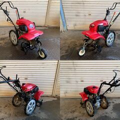 岐阜発】◎ 耕耘機 3馬力 ホンダ HONDA / FF300 / 店頭引取限定 / 店頭 