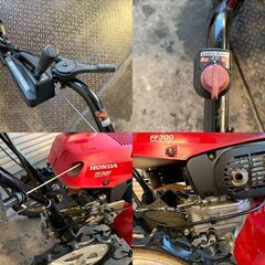 岐阜発】◎ 耕耘機 3馬力 ホンダ HONDA / FF300 / 店頭引取限定 / 店頭 