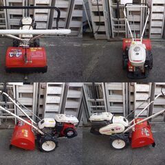 岐阜発】□ 耕耘機 ヤンマー YANMAR / MRT6RZ / 店頭引取限定 / 店頭