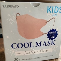 子供用マスク