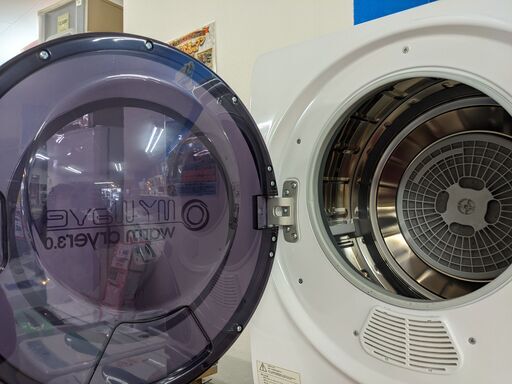 C2774 Mywave Warmdryer 乾燥機 衣類乾燥機 2021年製 半年保証 送料A 札幌