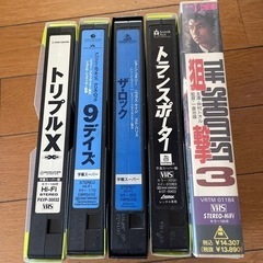 VHSビデオ