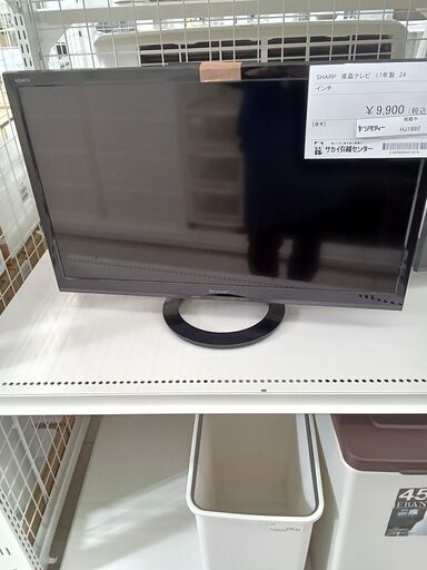★ジモティ割あり★ ＳＨＡＲＰ 液晶テレビ　24インチ  17年製 動作確認／クリーニング済み HJ1893