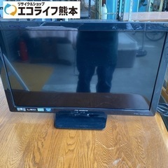 DX アンテナ　24型液晶テレビ※リモコン無し