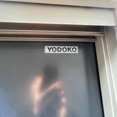 物置(YODOKO 美品)最終価格！！