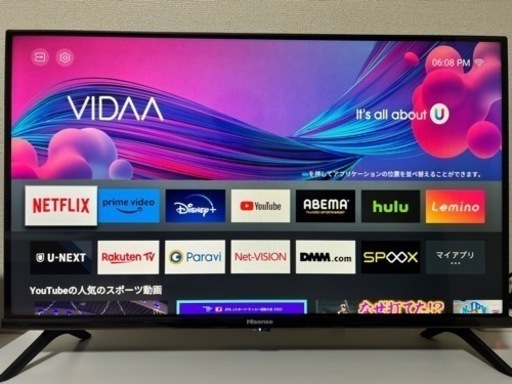 TV テレビ　32インチ　美品
