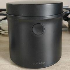 低糖質炊飯器LOCABO