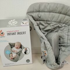 ergobaby　インファント　インサート