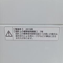 ★【パナソニック】全自動洗濯機　2019年製5kg(NA-F50B12)【3ヶ月保証付き★送料に設置込み】💳自社配送時🌟代引き可💳※現金、クレジット、スマホ決済対応※