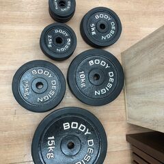 BODYDESIGN プレスベンチ+ラバー90kgバーベルセット トレーニング フィットネス💳自社配送時🌟代引き可💳※現金、クレジット、スマホ決済対応※【送料に設置込】