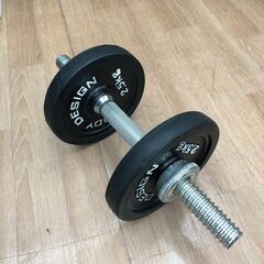 BODYDESIGN プレスベンチ+ラバー90kgバーベルセット トレーニング フィットネス💳自社配送時🌟代引き可💳※現金、クレジット、スマホ決済対応※【送料に設置込】