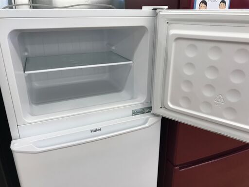 ☆ジモティ割あり☆ Haier 冷蔵庫 130L 年式2020 動作確認／クリーニング済み KJ3784