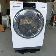 2022年製 【美品】アクア ドラム式洗濯乾燥機 洗剤自動投入 ...