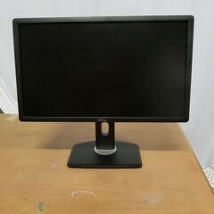 Dell P2312Hb 23インチ 液晶モニター 