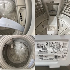 I762 🌈 2020年製の美品♪ Haier 洗濯機 （5.5㎏） ⭐ 動作確認済 ⭐ クリーニング済