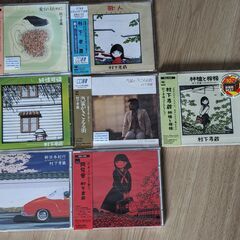 村下孝蔵　CD　１６枚   なつかしい歌謡