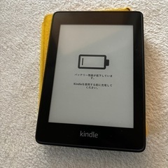 kindle paperwhite