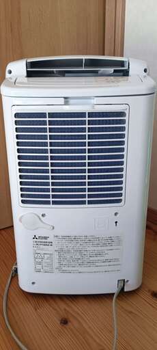 ご自宅まで運びます！MJ-P180NX