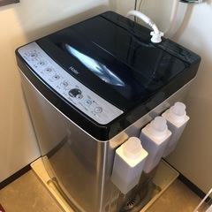 洗濯機(7ヶ月室内使用・清掃済)