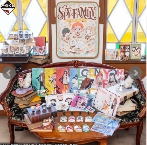 サイト内最安値！フルコンプ！劇場版　最終値下げ！先着早い物勝ち！一番くじ　SPY×FAMILY