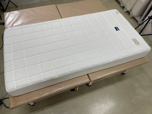 magniflex　T７５（S）