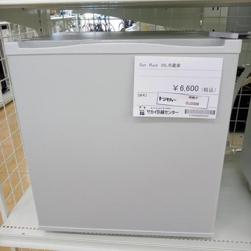 ★ジモティ割あり★ SUNRUCK 冷蔵庫 20L 22年製 動作確認／クリーニング済み OJ3306