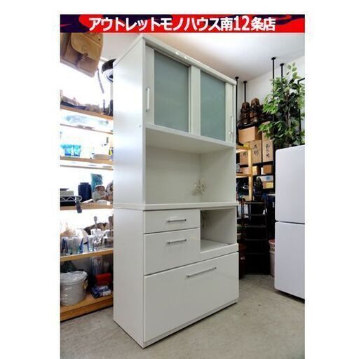 使用感あり レンジボード 白エナメル 幅89×奥42×高180cm 食器棚 収納 家具 キッチン 札幌市 中央区 南12条