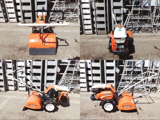 【岐阜発】◎ 耕耘機 クボタ KUBOTA / TR6 / 店頭引取限定 / 現物確認大歓迎 / 3639