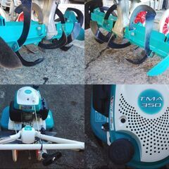 岐阜発】 ◎ 耕耘機 2.4馬力 クボタ KUBOTA / TMA350 / 店頭引取限定