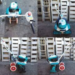 岐阜発】 ◎ 耕耘機 2.4馬力 クボタ KUBOTA / TMA350 / 店頭引取限定
