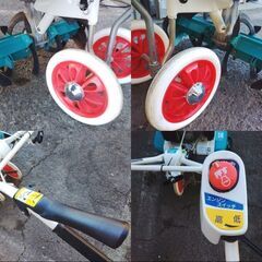 岐阜発】 ◎ 耕耘機 2.4馬力 クボタ KUBOTA / TMA350 / 店頭引取限定