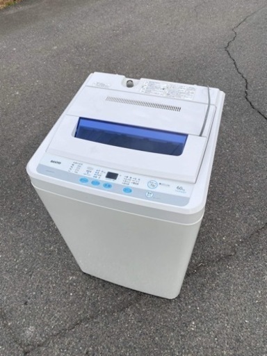 全自動電気洗濯機6キロ✅設置込み㊗️保証あり配達可能