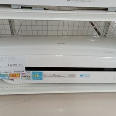 ☆ジモティ割あり☆ IRISOHYAMA エアコン IRR-2219C 2.2kw 18年製 室内機