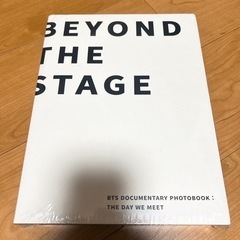 BTS BEYOND THE STAGE