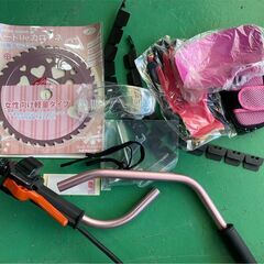 大阪⭐️エコマックス♻️「S95」BIGMマルヤマ エンジン刈払機 かるーの BC20S-LP [草刈機 刈払い機]